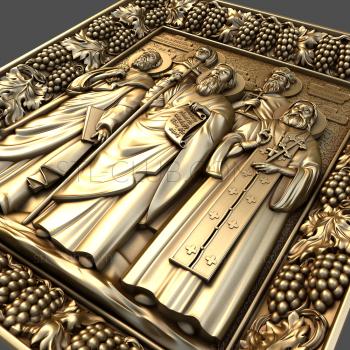 3D модель Икона Св. Фотиния Палестинская , Св. Апостол Пётр , Св. Андрей Первозванный , Св. Вячеслав Чешский , Св. Георгий (STL)