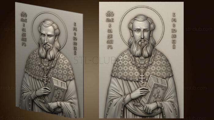 Иконы Священномученик Владимир Красновский