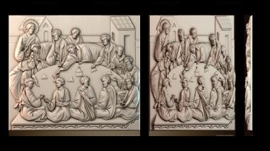 3D модель Тайная вечеря (STL)