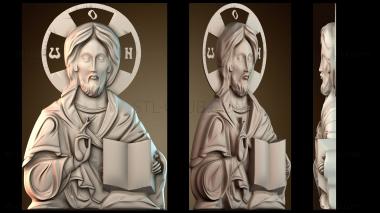 3D модель Иисус без значка зарплаты (STL)