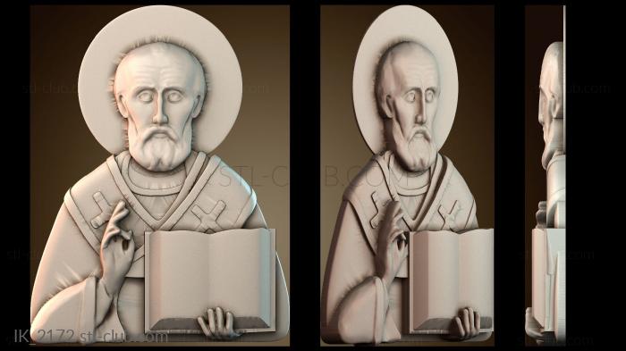 Иконы Картина Николая Чудотворца