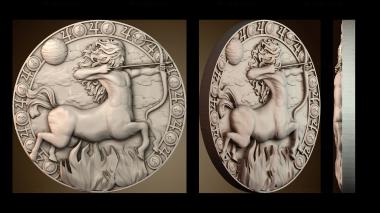 3D модель Круг Стрельца (STL)