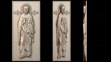 3D модель Николай Чудотворец в рост (STL)