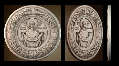 3D модель Икона Покрова Божией Матери (STL)