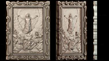 3D модель панно Вознесение Иисуса (STL)