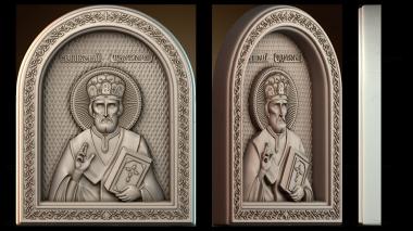 3D модель Николай Чудотворец (STL)
