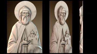 3D модель Святой Даниил (STL)