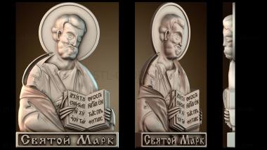 3D модель Нет значка зарплаты Святого Марка (STL)