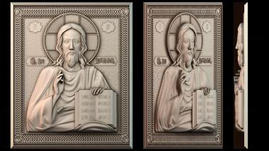 3D модель иконка Господь Всемогущий (STL)