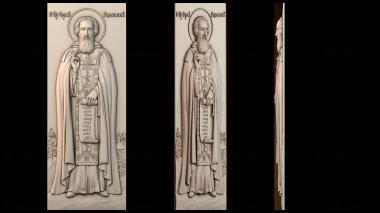 3D модель панель Голгофы (STL)