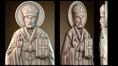 3D модель Николай Чудотворец (STL)