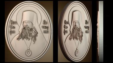 3D модель Феофан Затворник (STL)