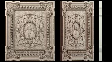 3D модель значок горящего огня (STL)