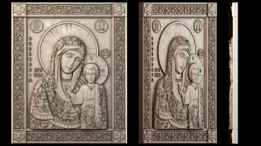 3D модель IK_2233 (STL)