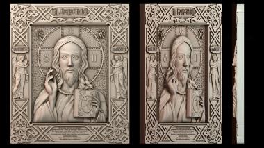 3D модель IK_2238 (STL)