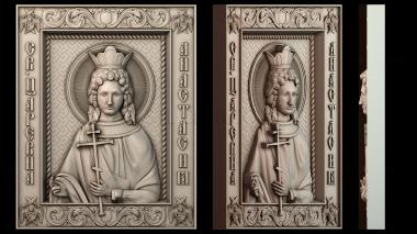 3D модель Святая Анастасия (STL)
