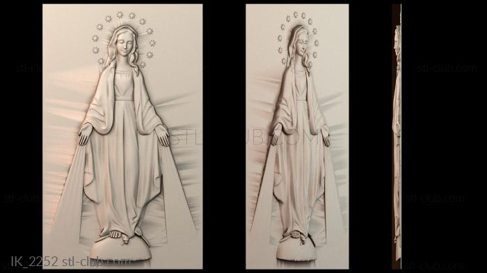 Иконы Святая Дева Мария