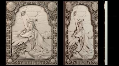 3D модель Молитва о чаше (STL)