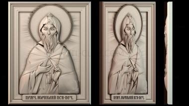 3D модель Святой Корнилий (STL)