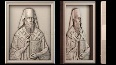 3D модель Святитель Нектарий Эгинский (STL)