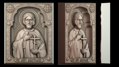 3D модель Святой мученик Анатолий (STL)