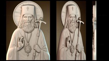 3D модель Икона Святого Луки (STL)