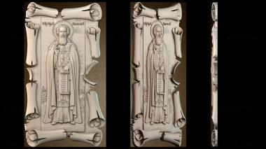 3D модель Икона Сергий Радонежский (STL)