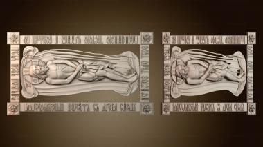 3D модель Икона Плащаница Христова (STL)