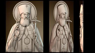 3D модель Икона Святого Луки Симферопольская (STL)