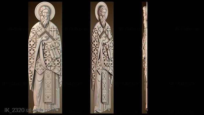 Иконы Икона Куприяна