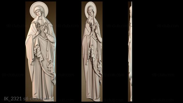 Иконы Икона Иустина