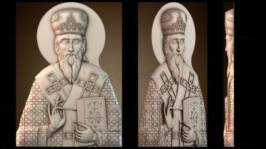 3D модель Икона Василий Островский (STL)