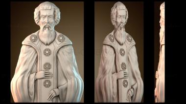 3D модель Икона Лонгин (STL)