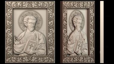 3D модель Икона апостола Луки (STL)