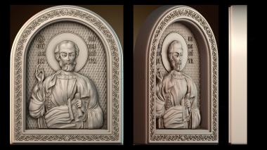 3D модель Икона апостола Симона (STL)