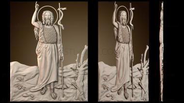 3D модель Картина Бога (STL)