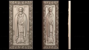 3D модель Икона преподобного Сергия Радонежского (STL)