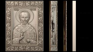 3D модель Икона Николая Чудотворца (STL)