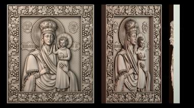 3D модель Икона «Подвиг смирения» (STL)