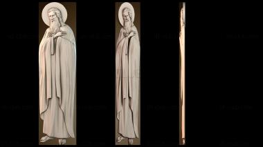 3D модель Икона Святого Исайи (STL)