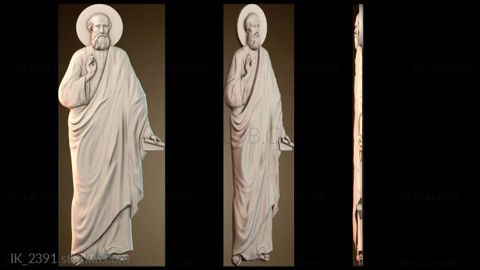 Иконы Икона Святого Елисея