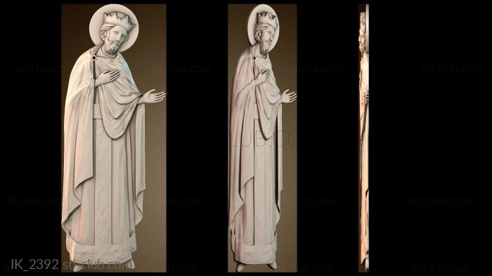 Иконы Икона Святой Давид