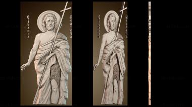 3D модель Икона Иоанн Креститель (STL)