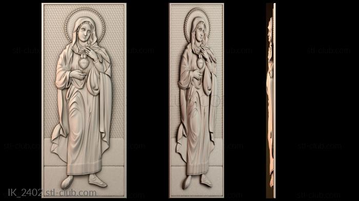 Иконы Икона Святая Мария