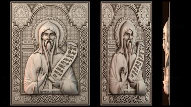 3D модель Икона Никита Столпник (STL)