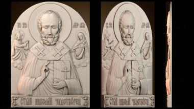 3D модель Икона Святителя Николая Чудотворца (STL)