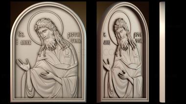 3D модель Икона Святой Иоанн Креститель (STL)