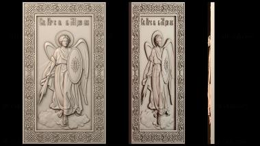 3D модель Икона Архангел Михаил (STL)