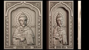 3D модель Икона Императора Николая II (STL)