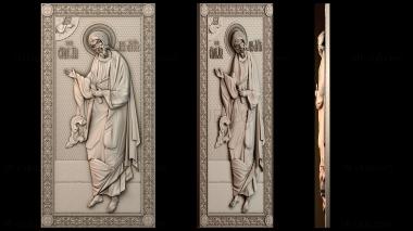 3D модель Икона апостола Андрея Первозванного (STL)